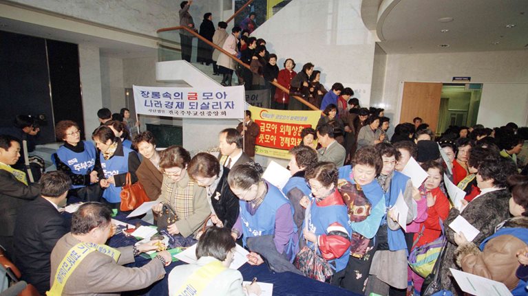 McKinsey Korea history