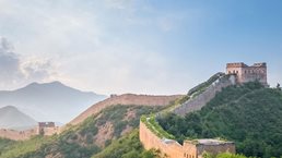 The life journey China